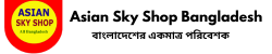 Asian Sky Shop Bangladesh